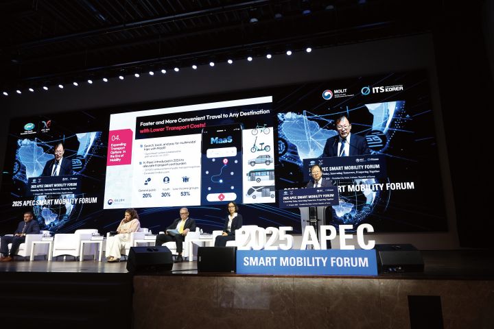 8월 4~5일 '2025 아시아태평양경제협력체(APEC) 스마트 모빌리티 포럼'이 인천 중구 파라다이스시티에서 열렸다. 사진 국토교통부