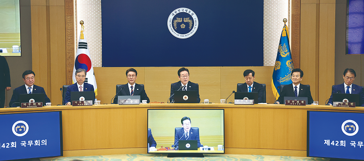 이재명 대통령이 9월 16일 정부세종청사에서 열린 제42회 국무회의에서 발언하고 있다. 사진 대통령실