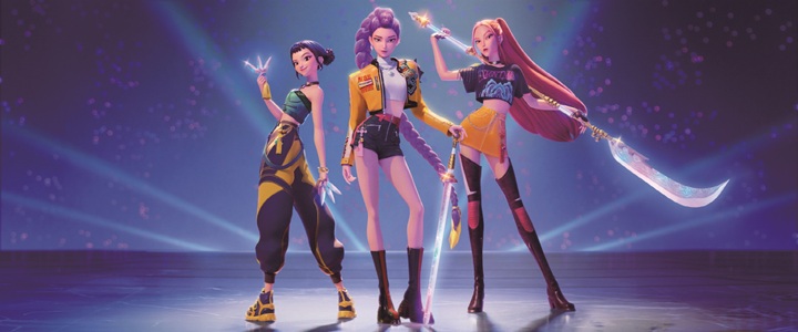 극 중 걸그룹'헌트릭스'와 호랑이 캐릭터 '더피' . 사진 넷플릭스