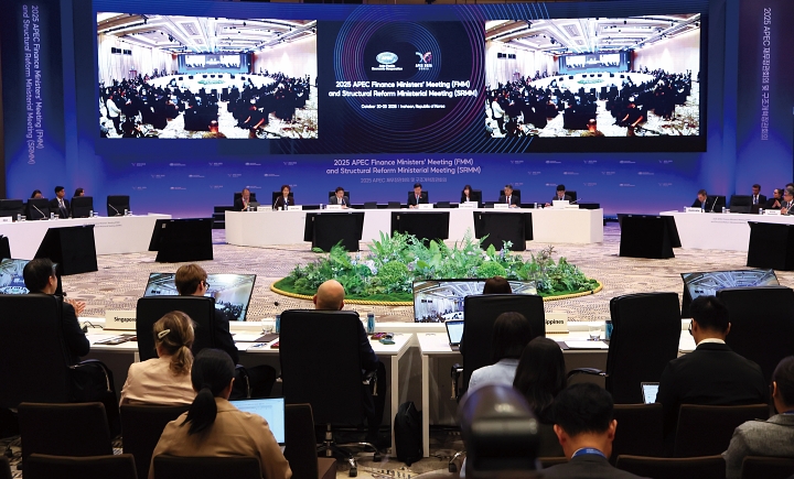 2025년 아시아태평양 경제협력체(APEC) 재무·구조개혁 장관회의가 10월 21일부터 23일까지 인천에서 개최됐다. 사진 문화체육관광부