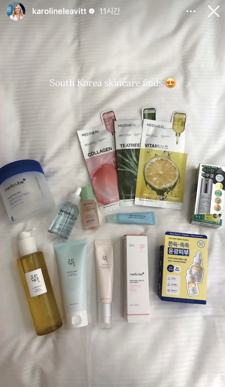 캐롤라인 레빗 미국 백악관 대변인이 본인 누리소통망에 올린 K-뷰티 인증샷. 사진 인스타그램 캡처