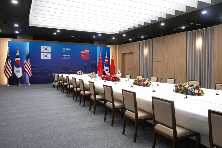 국립경주박물관 특별전시관 내 정상회담장. 사진 국립경주박물관