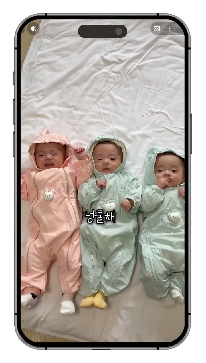 영상 부문 대상을 수상한 ‘아이 낳았더니 2400만 원 주네요! 여러분도 놓치지 마세요!!’ 사진 대한민국 정부 유튜브