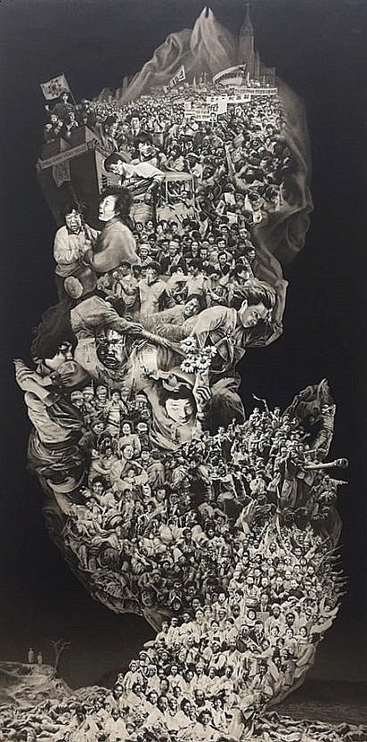 상처와 화해의 빛 - 신학철, &lsquo;한국근대사_금강&rsquo;, 1996