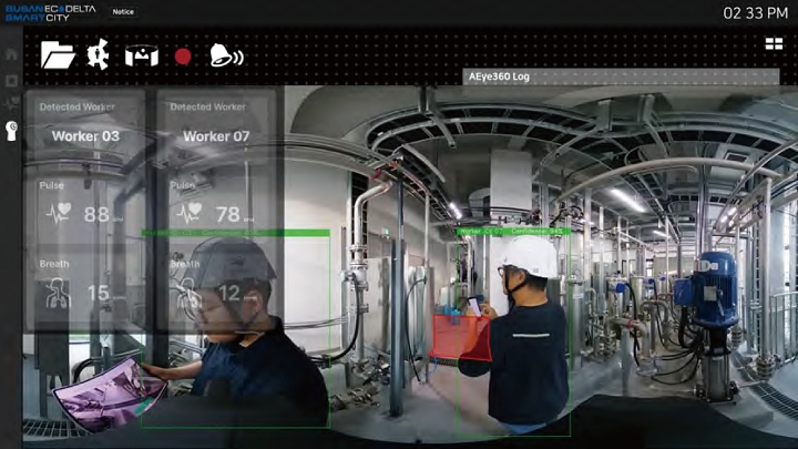 세르딕의 디지털 트윈은 근무자의 작업 환경을 실시간으로 확인할 수 있다.