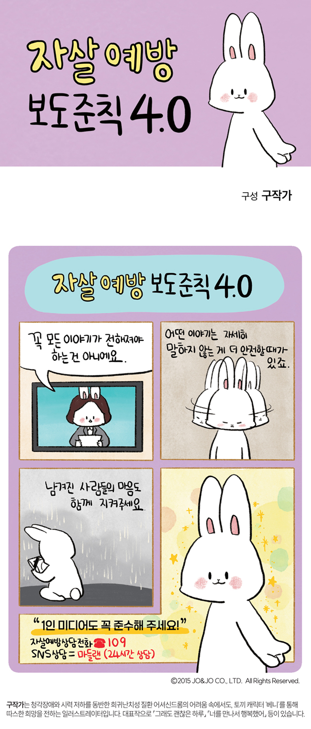 구작가