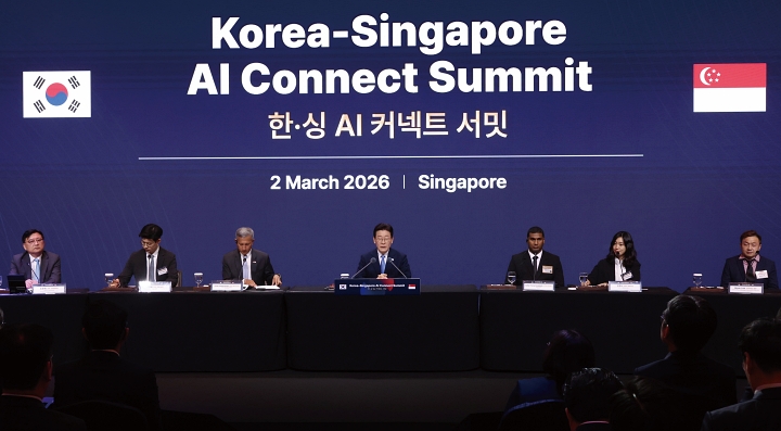이재명 대통령이 3월 2일 싱가포르 샹그릴라 호텔에서 열린 한&middot;싱가포르 AI 커넥트 서밋에서 발언하고 있다. 사진 청와대
