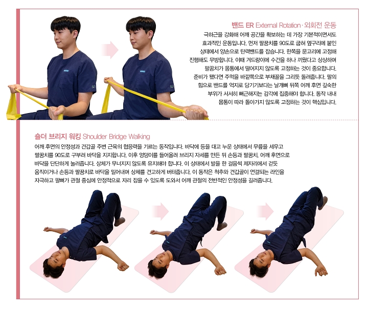 근부자연구소