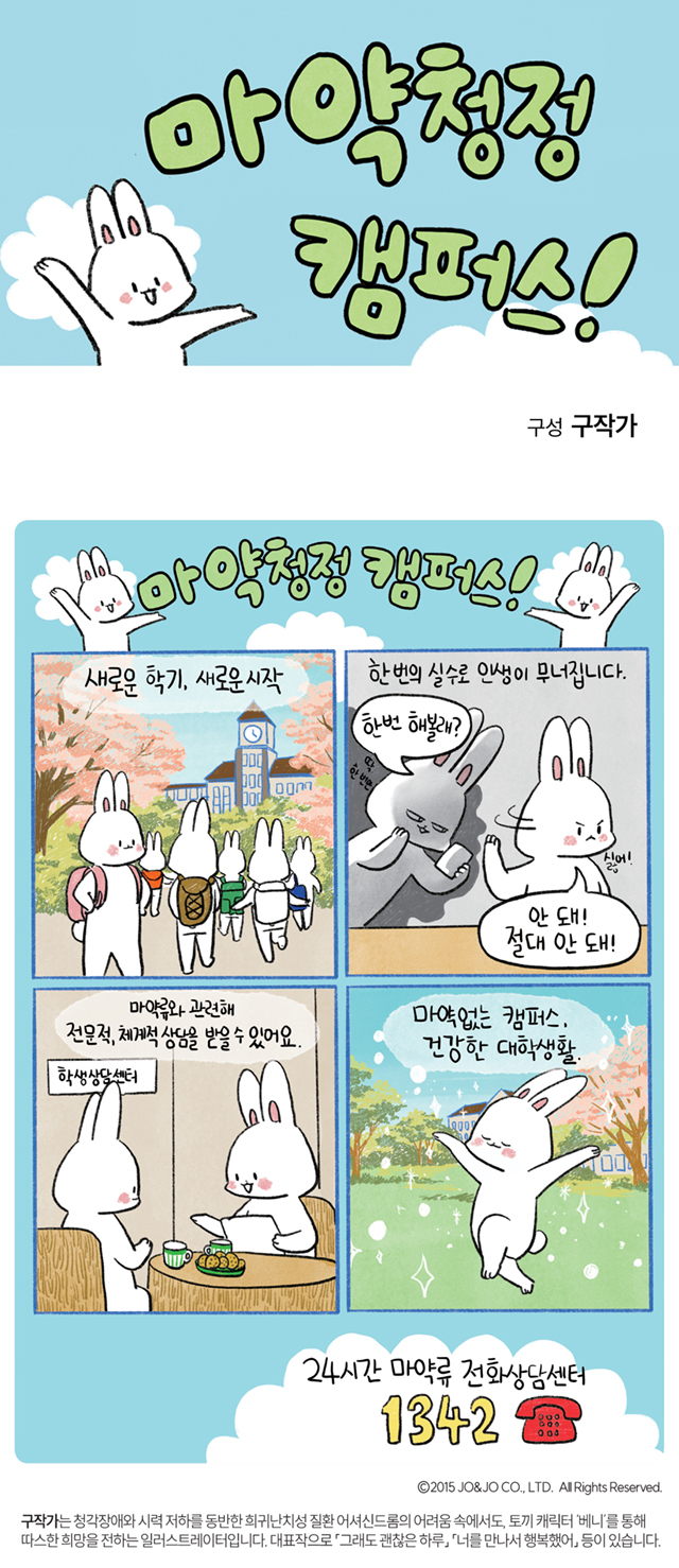구작가