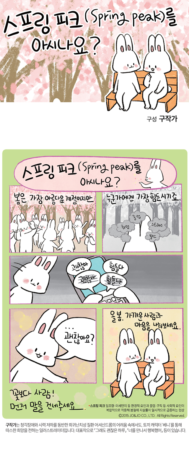 구작가