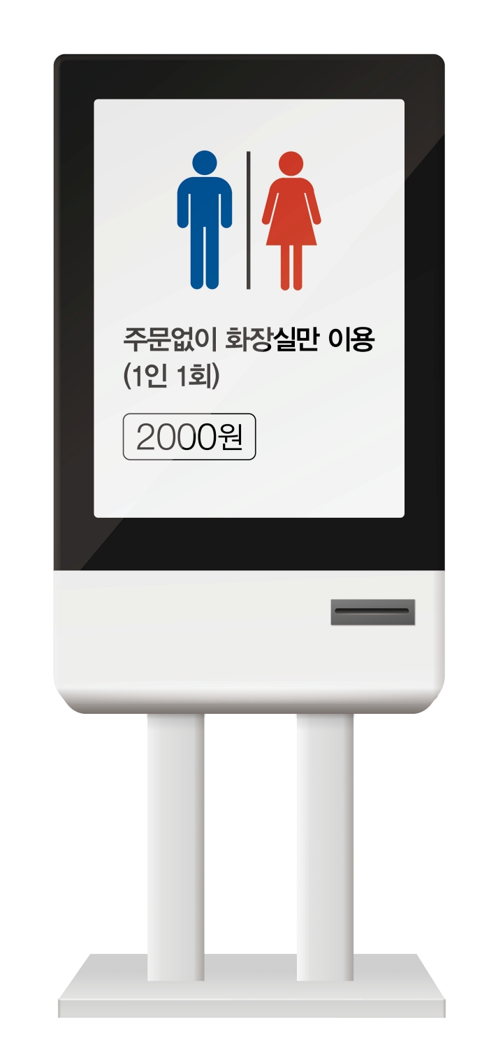 게티이미지