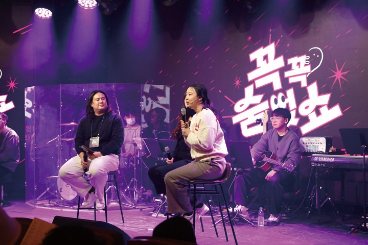 안무서운회사가 기획한 고립&middot;은둔 청년을 위한 콘서트 현장.