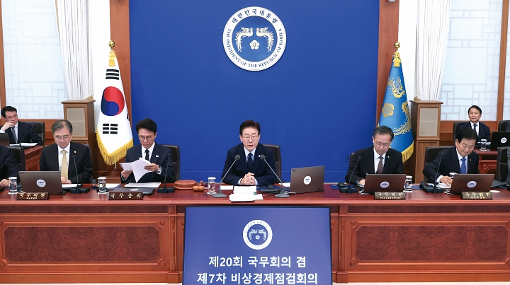 이재명 대통령이 5월 6일 청와대에서 열린 ‘제20회 국무회의 겸 제7차 비상경제점검회의’에서 발언하고 있다. 사진 뉴시스