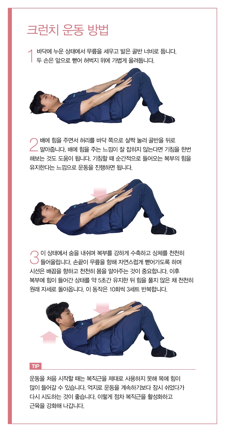 근부자연구소
