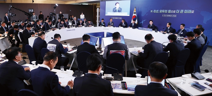 이재명 대통령이 5월 13일 울산 호텔현대에서 열린 &lsquo;K-조선 미래비전 간담회&rsquo;에서 발언하고 있다. 사진 청와대