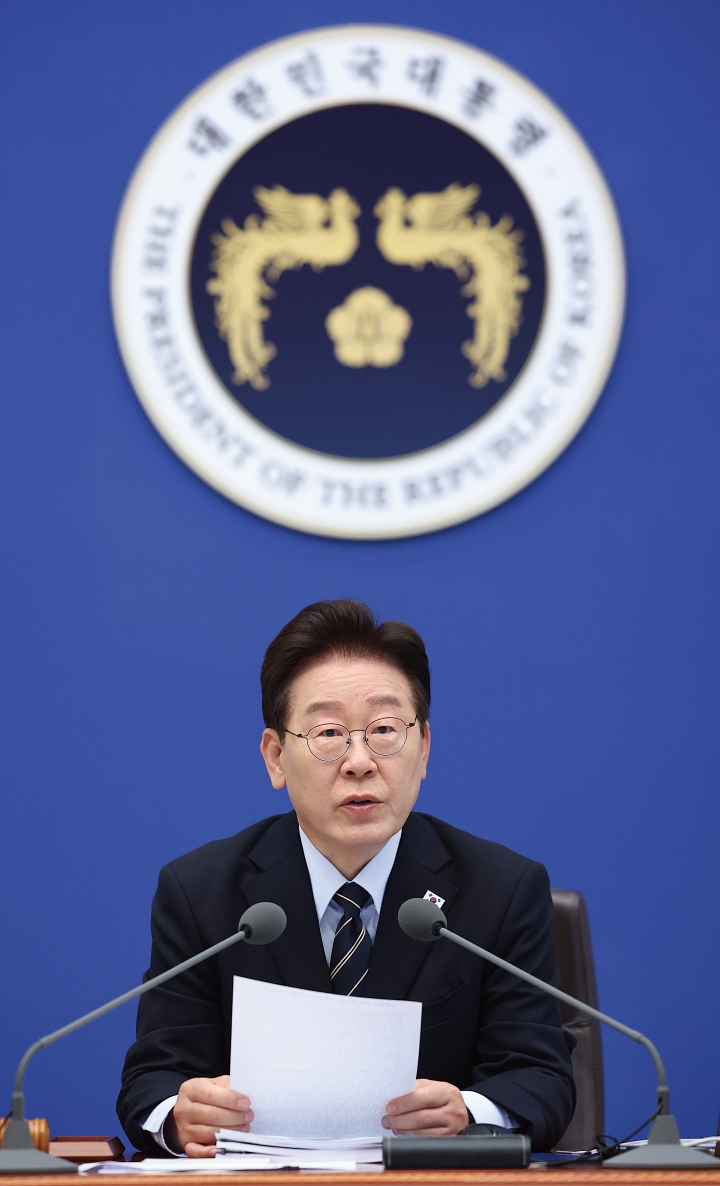 이재명 대통령이 5월 20일 청와대에서 열린 국무회의 겸 제9차 비상경제점검회의에서 발언하고 있다. 사진 청와대
