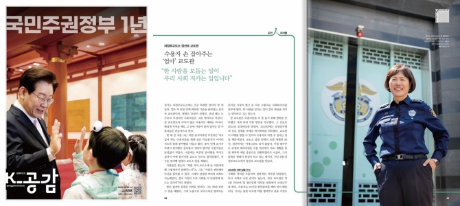 858호