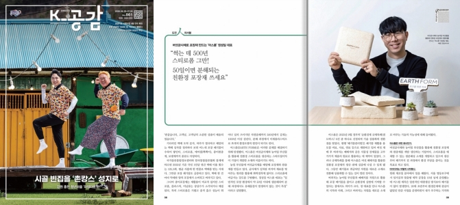 861호