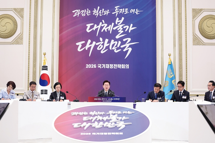 이재명 대통령이 7월 13일 청와대에서 열린 국가재정전략회의에서 발언하고 있다. 사진 청와대
