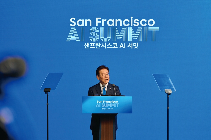 이재명 대통령이 7월 24일(현지시간) 미국 샌프란시스코에서 열린 &lsquo;샌프란시스코 AI 서밋&rsquo;에서 발언하고 있다. 사진 청와대