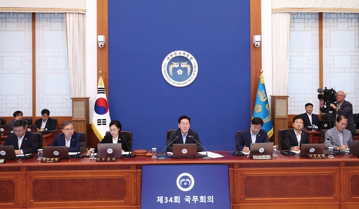 이재명 대통령이 8월 4일 청와대에서 열린 국무회의에서 발언하고 있다. 사진 청와대