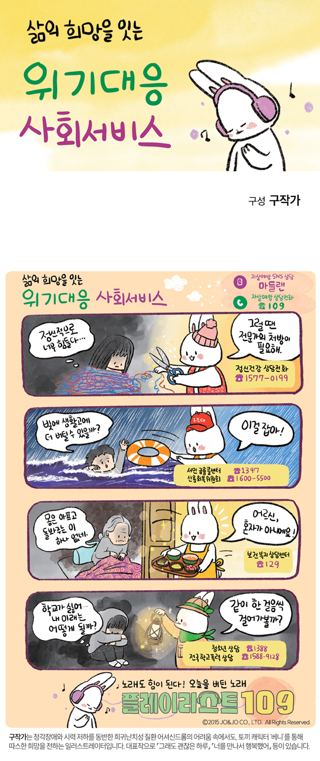 구작가