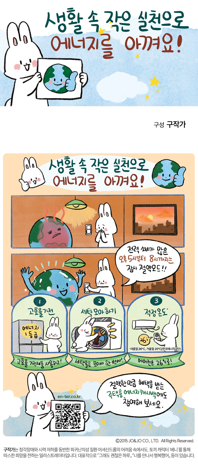 구작가