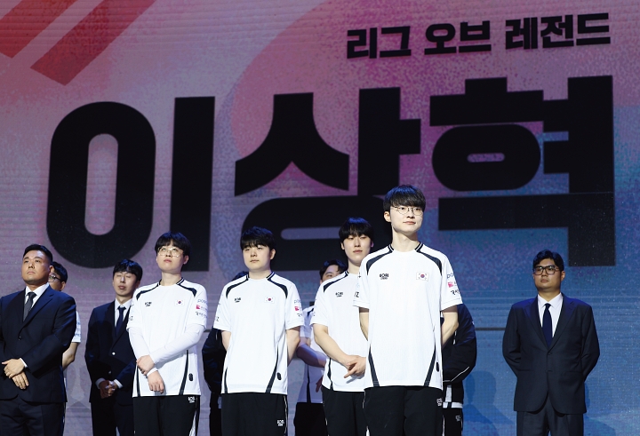 2026 아이치·나고야 아시안게임