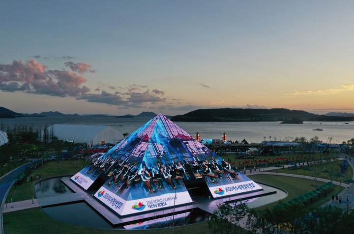 전남광주통합특별시 여수시 돌산읍 진모지구 &lsquo;2026 여수세계섬박람회&rsquo; 주 행사장. 사진 뉴시스
