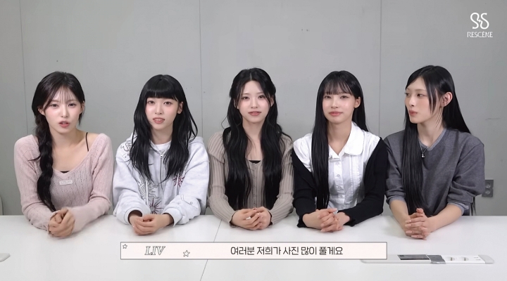 사진 &lsquo;RESCENE&rsquo;&middot;&lsquo;안원잘부&rsquo; 유튜브.