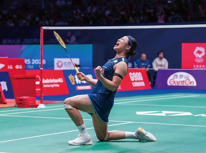 안세영이 9월 6일 중국 광둥성 선전에서 열린 2026 세계배드민턴연맹(BWF) 월드투어 중국 마스터스 여자 단식 결승에서 우승한 뒤 포효하고 있다.