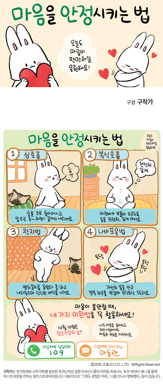 구작가