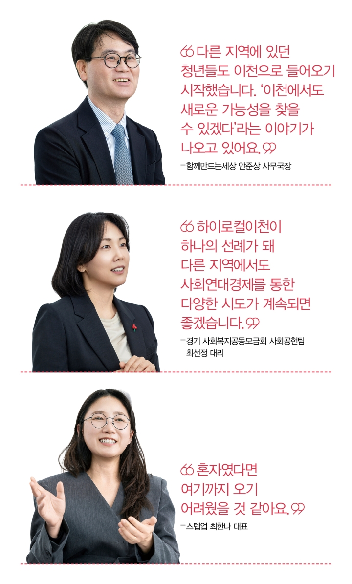 사진 C영상미디어