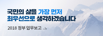 (주)피케이엘 이미지