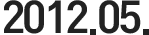 2012.05