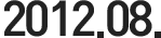 2012.08