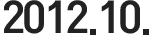 2012.10