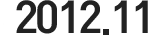 2012.11
