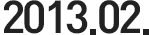2013.02