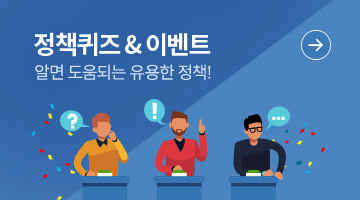 거류영농조합법인 이미지