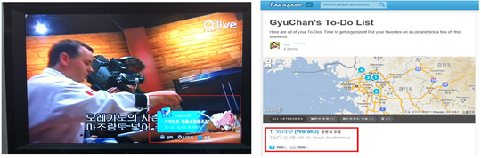 바로SNS마케팅연구소 이미지
