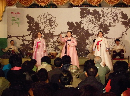 2011 덕수궁 풍류