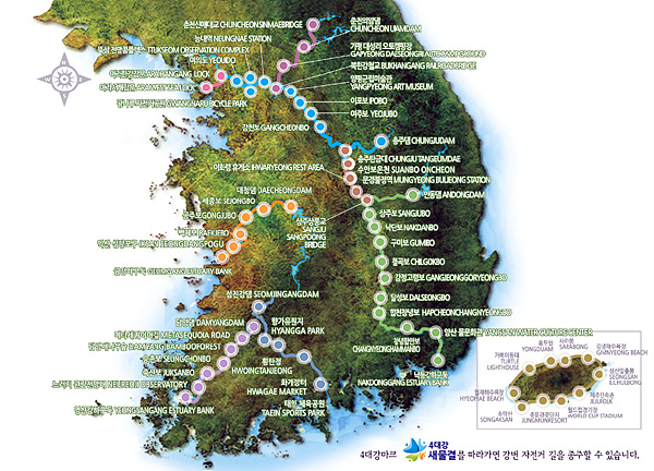 4대강 자전거길 종주 구간별 인증센터 안내 지도