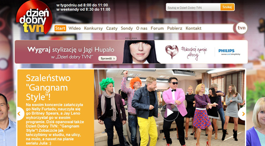 폴란드 tvn 방송에서 싸이 강남스타일을 소개하는 장면.