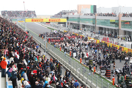 F1 코리아 그랑프리가 오는 12~14일까지 전남 영암 코리아 인터내셔널 서킷(KIC)에서 열린다. (사진 = F1 조직위원회)