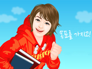 그 어렵다는 공무원 시험…“나는 독학으로 뚫었다”