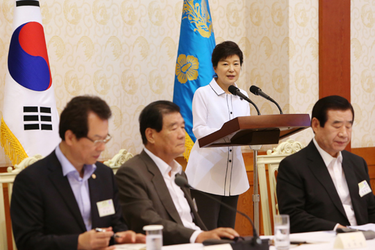 8일 오후 청와대에서 열린 제1차 국민대통합위원회에서 박근혜 대통령이 인사말을 하고 있다.