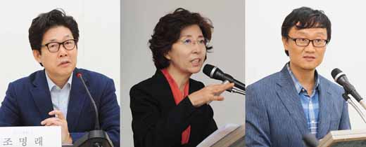 25일 서울 대학로 예술가의집에서 문화와 타 분야의 융합을 통한 경제와 사회 패러다임의 전면적 변화 모색 및 주요 문화정책관련 의견수렴을 하기 위한 ‘문화와 융합’ 연속토론회가 열렸다. 이날 ‘국토？환경정책과 문화’라는 주제로 한 1차 토론회에 앞서 토론자들이 발표를 하고 있다. 