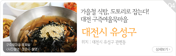 ö Ž, 丮 ´