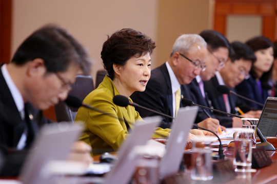 박근혜 대통령이 22일 청와대에서 열린 국무회의에서 모두발언을 하고 있다. (사진=청와대)